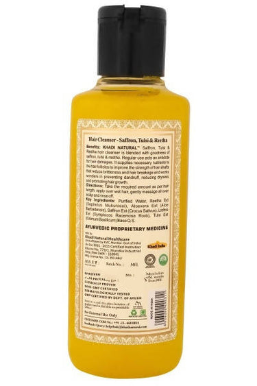 https://cdn.shopify.com/s/files/1/1857/6931/products/Nfe0i4qGwR.jpg?v=1641893855